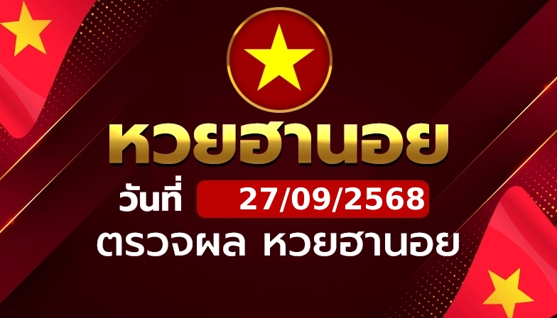 Hanoi Lottery lottery results for 2025-09-27